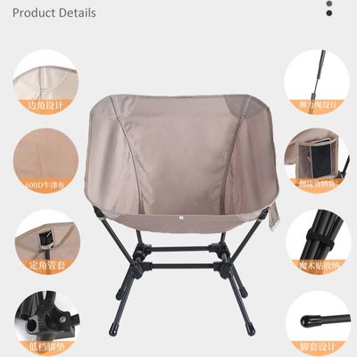 kupować Kwadratowa struktura Plaża Rybołówstwo talerz księżycowy Krzesło kempingowe Lekkie rurki żelazne online manufacture