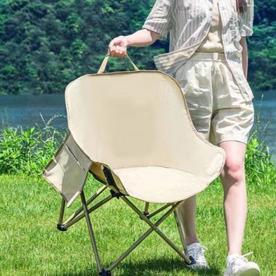 주문 야외 접이식 캠핑 달 의자 32 인치 좌석 너비 250 파운드 무게 용량 online manufacture